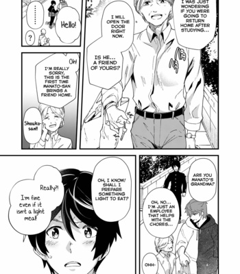[Eichi Jijou (Takamiya)] Konya Ojamashimasu [Eng] – Gay Manga sex 11