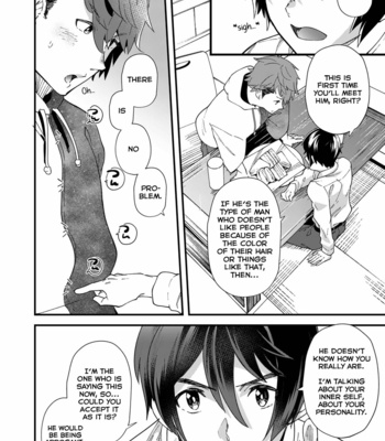 [Eichi Jijou (Takamiya)] Konya Ojamashimasu [Eng] – Gay Manga sex 14