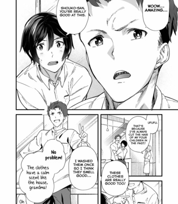 [Eichi Jijou (Takamiya)] Konya Ojamashimasu [Eng] – Gay Manga sex 16