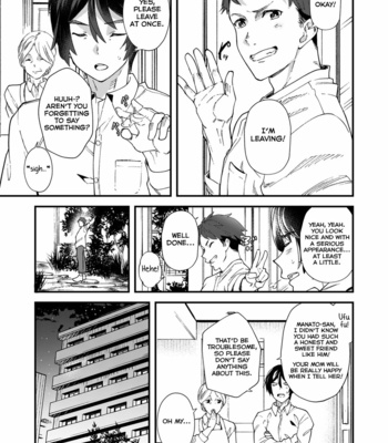 [Eichi Jijou (Takamiya)] Konya Ojamashimasu [Eng] – Gay Manga sex 17