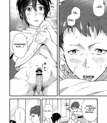 [Eichi Jijou (Takamiya)] Konya Ojamashimasu [Eng] – Gay Manga sex 34