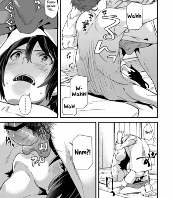 [Eichi Jijou (Takamiya)] Konya Ojamashimasu [Eng] – Gay Manga sex 37