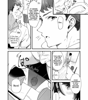 [Eichi Jijou (Takamiya)] Konya Ojamashimasu [Eng] – Gay Manga sex 54