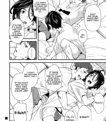 [Eichi Jijou (Takamiya)] Konya Ojamashimasu [Eng] – Gay Manga sex 56