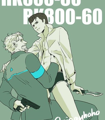 [Piggyhoho] RK800 X HK800 [Eng] – Gay Manga thumbnail 001