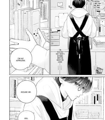 [Kosaki] Veil Blue to Kuchinashi no Hanataba [Eng] (update c.5) – Gay Manga sex 51