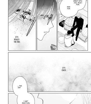 [Kosaki] Veil Blue to Kuchinashi no Hanataba [Eng] (update c.5) – Gay Manga sex 65