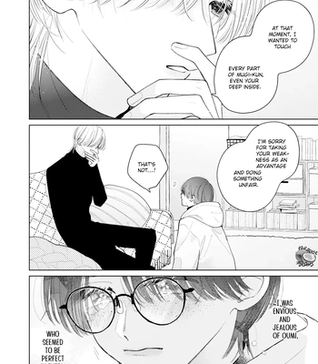 [Kosaki] Veil Blue to Kuchinashi no Hanataba [Eng] (update c.5) – Gay Manga sex 67