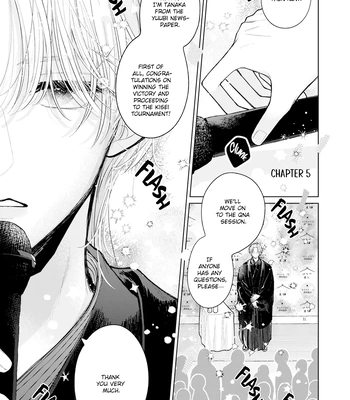 [Kosaki] Veil Blue to Kuchinashi no Hanataba [Eng] (update c.5) – Gay Manga sex 42