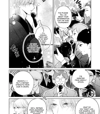 [Kosaki] Veil Blue to Kuchinashi no Hanataba [Eng] (update c.5) – Gay Manga sex 43