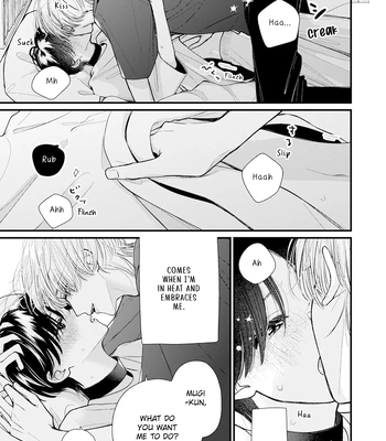 [Kosaki] Veil Blue to Kuchinashi no Hanataba [Eng] (update c.5) – Gay Manga sex 15