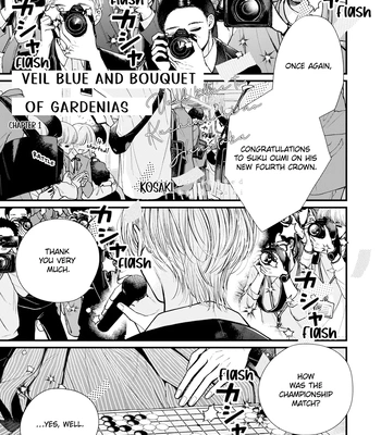 [Kosaki] Veil Blue to Kuchinashi no Hanataba [Eng] (update c.5) – Gay Manga sex 5