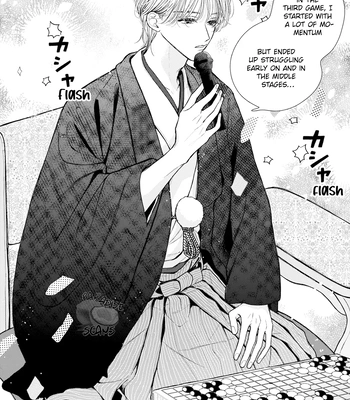 [Kosaki] Veil Blue to Kuchinashi no Hanataba [Eng] (update c.5) – Gay Manga sex 6