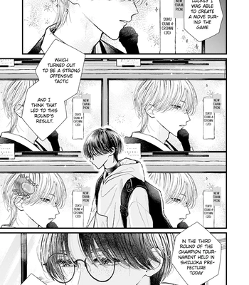 [Kosaki] Veil Blue to Kuchinashi no Hanataba [Eng] (update c.5) – Gay Manga sex 7