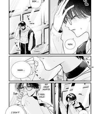 [Kosaki] Veil Blue to Kuchinashi no Hanataba [Eng] (update c.5) – Gay Manga sex 8