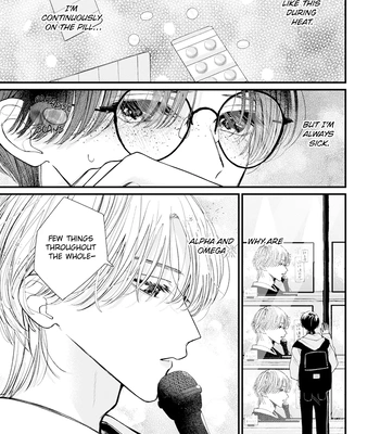[Kosaki] Veil Blue to Kuchinashi no Hanataba [Eng] (update c.5) – Gay Manga sex 9