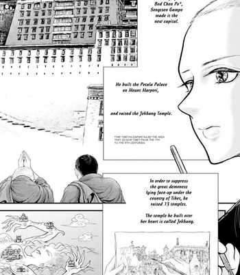 [Kuranishi] Tsuki to Kin no Shangri-La [Eng] – Gay Manga sex 433