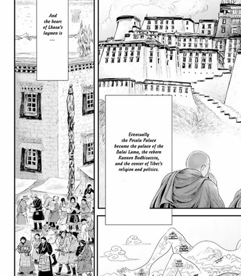 [Kuranishi] Tsuki to Kin no Shangri-La [Eng] – Gay Manga sex 434