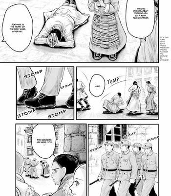 [Kuranishi] Tsuki to Kin no Shangri-La [Eng] – Gay Manga sex 436