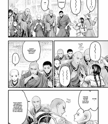 [Kuranishi] Tsuki to Kin no Shangri-La [Eng] – Gay Manga sex 437