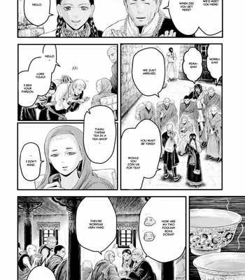 [Kuranishi] Tsuki to Kin no Shangri-La [Eng] – Gay Manga sex 439