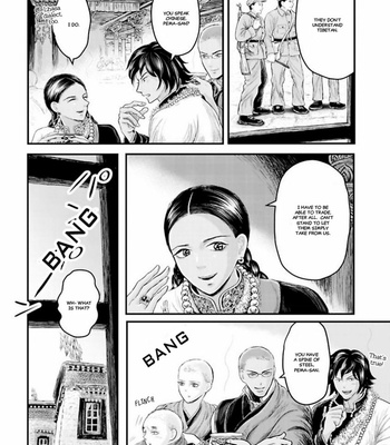 [Kuranishi] Tsuki to Kin no Shangri-La [Eng] – Gay Manga sex 441