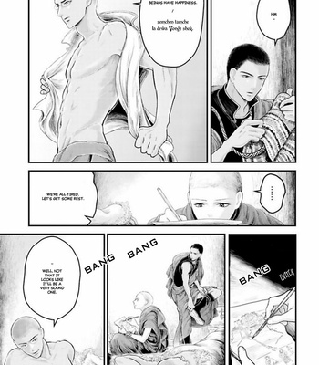 [Kuranishi] Tsuki to Kin no Shangri-La [Eng] – Gay Manga sex 446