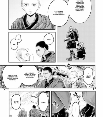 [Kuranishi] Tsuki to Kin no Shangri-La [Eng] – Gay Manga sex 452