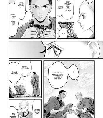 [Kuranishi] Tsuki to Kin no Shangri-La [Eng] – Gay Manga sex 455