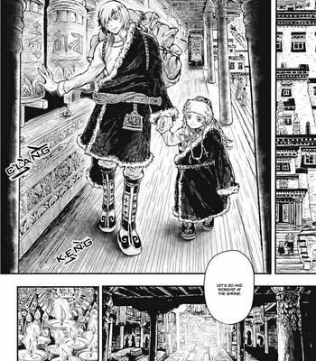 [Kuranishi] Tsuki to Kin no Shangri-La [Eng] – Gay Manga sex 12