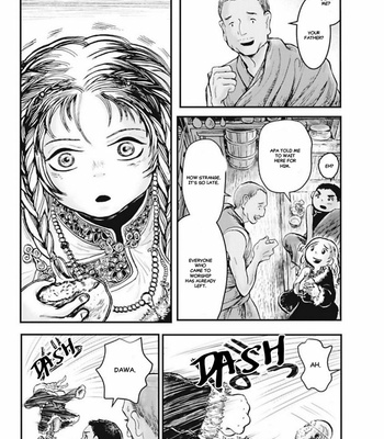 [Kuranishi] Tsuki to Kin no Shangri-La [Eng] – Gay Manga sex 22