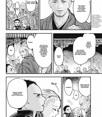 [Kuranishi] Tsuki to Kin no Shangri-La [Eng] – Gay Manga sex 28