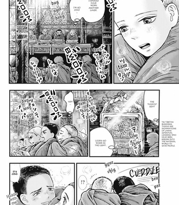 [Kuranishi] Tsuki to Kin no Shangri-La [Eng] – Gay Manga sex 88