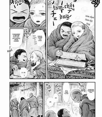 [Kuranishi] Tsuki to Kin no Shangri-La [Eng] – Gay Manga sex 89