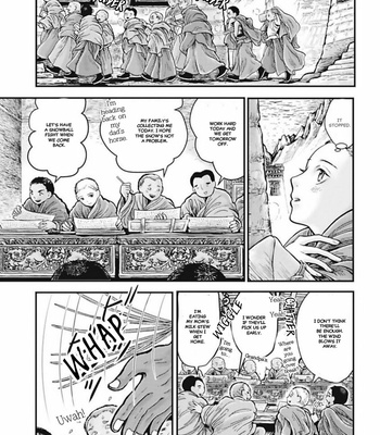 [Kuranishi] Tsuki to Kin no Shangri-La [Eng] – Gay Manga sex 99