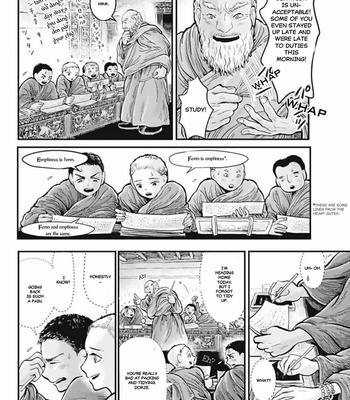 [Kuranishi] Tsuki to Kin no Shangri-La [Eng] – Gay Manga sex 100