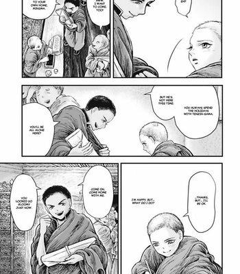 [Kuranishi] Tsuki to Kin no Shangri-La [Eng] – Gay Manga sex 103