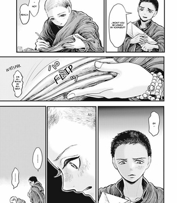 [Kuranishi] Tsuki to Kin no Shangri-La [Eng] – Gay Manga sex 105