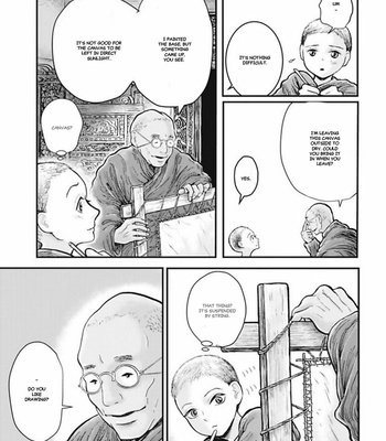 [Kuranishi] Tsuki to Kin no Shangri-La [Eng] – Gay Manga sex 111