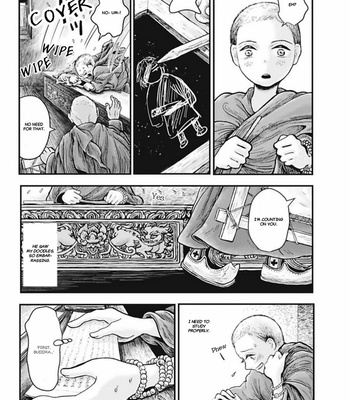 [Kuranishi] Tsuki to Kin no Shangri-La [Eng] – Gay Manga sex 112