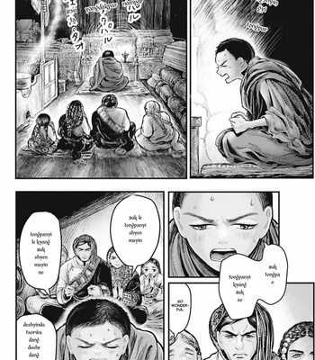 [Kuranishi] Tsuki to Kin no Shangri-La [Eng] – Gay Manga sex 130