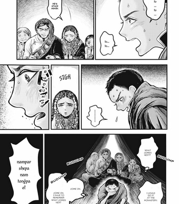 [Kuranishi] Tsuki to Kin no Shangri-La [Eng] – Gay Manga sex 131
