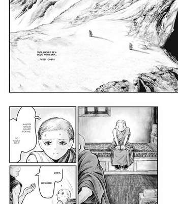 [Kuranishi] Tsuki to Kin no Shangri-La [Eng] – Gay Manga sex 188