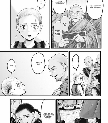 [Kuranishi] Tsuki to Kin no Shangri-La [Eng] – Gay Manga sex 197