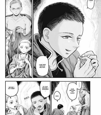 [Kuranishi] Tsuki to Kin no Shangri-La [Eng] – Gay Manga sex 206