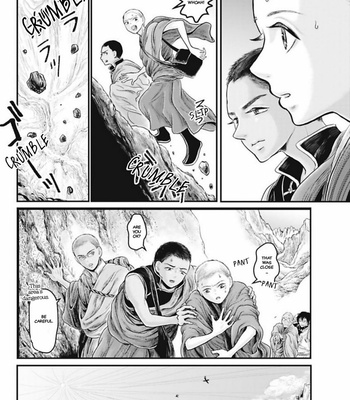 [Kuranishi] Tsuki to Kin no Shangri-La [Eng] – Gay Manga sex 224