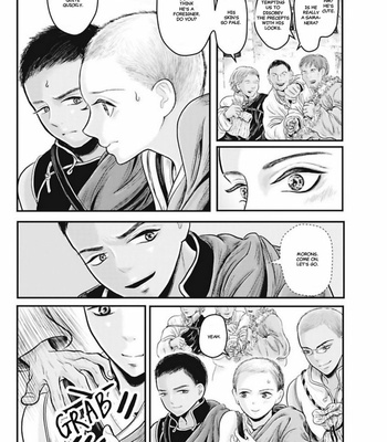 [Kuranishi] Tsuki to Kin no Shangri-La [Eng] – Gay Manga sex 234