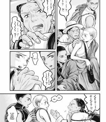 [Kuranishi] Tsuki to Kin no Shangri-La [Eng] – Gay Manga sex 235
