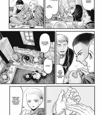 [Kuranishi] Tsuki to Kin no Shangri-La [Eng] – Gay Manga sex 241