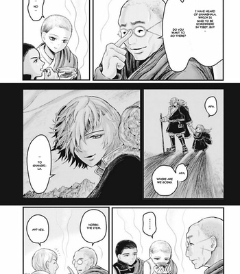 [Kuranishi] Tsuki to Kin no Shangri-La [Eng] – Gay Manga sex 243